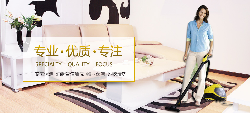 博鱼官方入口网站